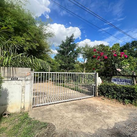 Phow Homestay Ban Mai  외부 사진