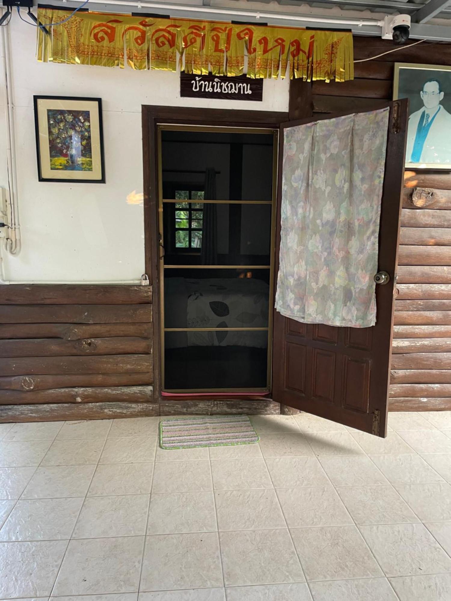 Phow Homestay Ban Mai  외부 사진