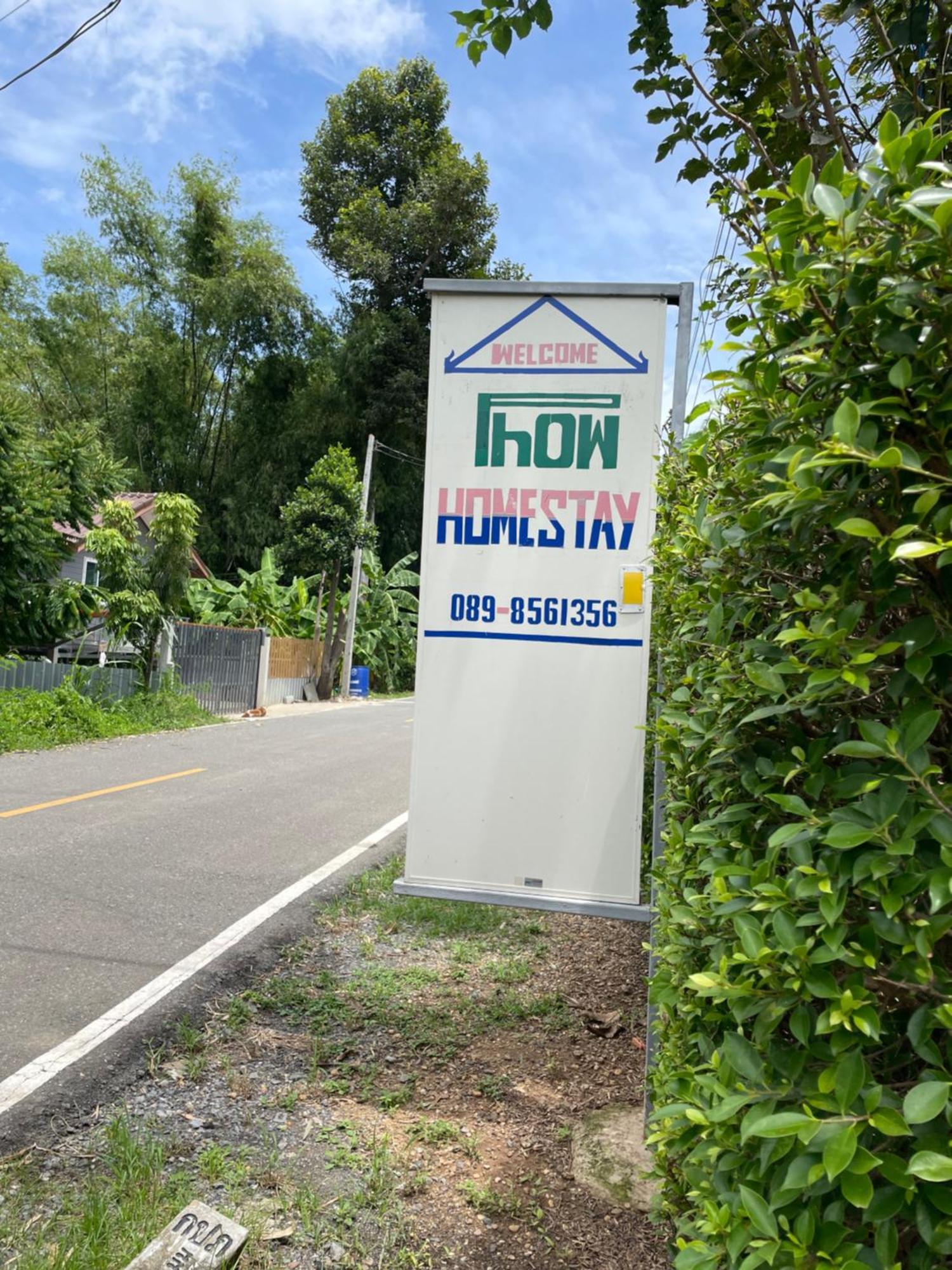 Phow Homestay Ban Mai  외부 사진